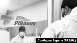 Д-р Симеон Георгиев