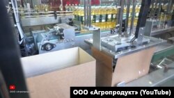 Linia de îmbuteliere a uleiului de rapiță, compania Agroprodukt