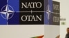 Потврда на НАТО ориентацијата 