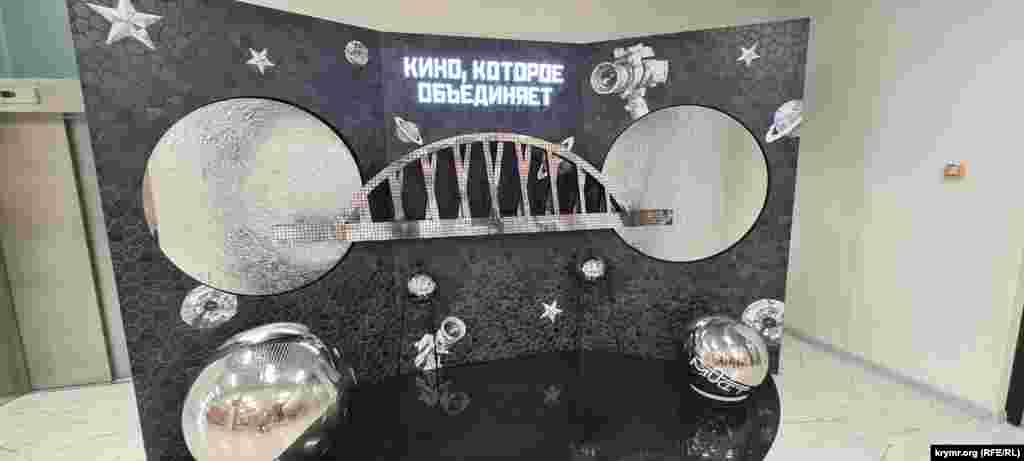 На территории «Тавриды.АРТ» есть своя киностудия