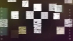 პრივილეგიები ბიძინა ივანიშვილის ნათესავებისთვის