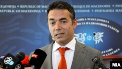 Министерот за надворешни работи Никола Димитров