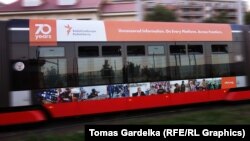 (Képünk illusztráció)