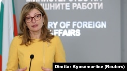 Българският външен министър Екатерина Захариева