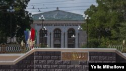 Palatul culturii din Tiraspol