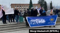 საპროტესტო აქცია გურჯაანში