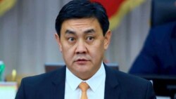 Санжар Муканбетов