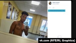 ალიესკი ანაჩე "სელფის" გადაღების დროს