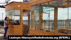 La punctul de trecere Cuciurgan