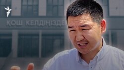 Мектепте тек қазақша оқытуды талап еткен белсенді қамалды