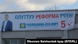 Фото 2015 года. 