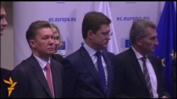 Москва и Киев потпишаа договор за гасот