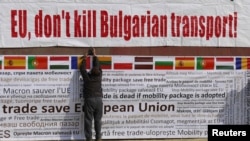 Българските превозвачи организираха мащабна кампания срещу приемането на пакета "Мибилност I", която включваше протести в България, Страсбург и Брюксел