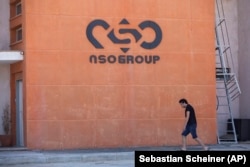 O sucursală a firmei NSO din orașul Sapir, din sudul Israelului.