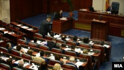 Архивска фотографија - Собраниска седница