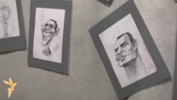 Светот на РСЕ 17.10.2013