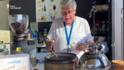 სოხუმური ყავა