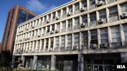 Основното јавно обвинителство за гонење на организиран криминал и корупција