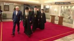 Sastanak predstavnika Vlade Crne Gore i Srpske pravoslavne crkve