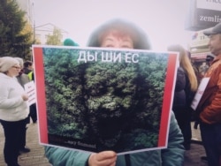 Акция протеста в Сыктывкаре