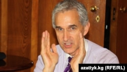 Џефри Гедмин.