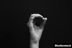 Slovo O na znakovnom jeziku