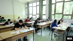 Илустративна фотографија