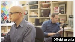 Brian Eno şi Rick Holland