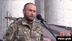 Дмитро Ярош