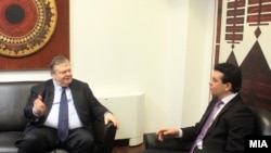 Попоски - Венизелос.