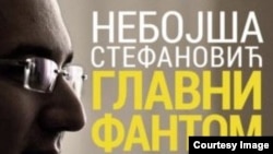 Meni još uvek nije jasno zbog čega me je tužio Nebojša Stefanović, i to ne kao ministar, nego kao privatno lice: Sandra Petrušić