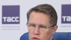 рускиот министер за здравство Михаил Мурашко