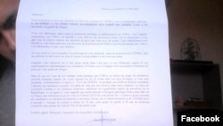 Решение о предоставлении Вячеславу Завгороднему статуса беженца