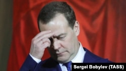 Дмитрий Медведев