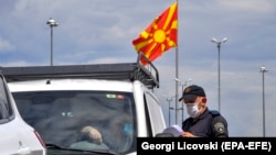 илустрација