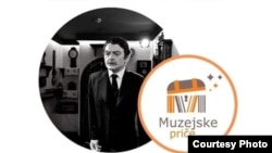 Kroz projekat „Muzejske priče“ zajednički je djelovalo 11 muzeja iz Bosne i Hercegovine i Srbije.