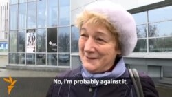 Видео анкета: Белорусија и интеграцијата во Европската Унија