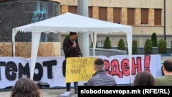 Обраќање на Игор Антов, дел од иницијативата „Кој е следен“