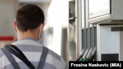 Илустрација