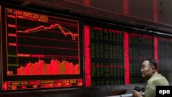 Berza, Kina, fotoarhiv