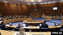 Sjednica Doma naroda Parlamenta BiH, Sarajevo, april 2021. godine.