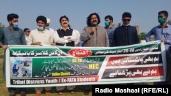 Students and activists from Pakistan's former Federally Administered Tribal Area protest for 3G and 4G networks in their areas.