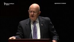 Руското хакирање на изборите посеа раздор во САД