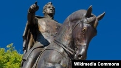 Памятник Ермолову в Пятигорске