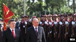 Претседателите Ѓорге Иванов и Трајан Басеску