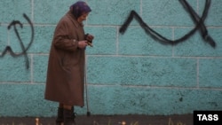 Иллюстративное фото