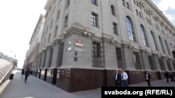 Нацбанк Беларусі.