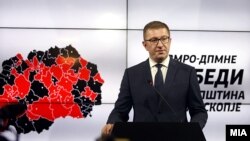 Христијан Мицкоски.