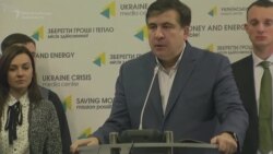 Saakashvili Launches 'New Force' In Ukraine