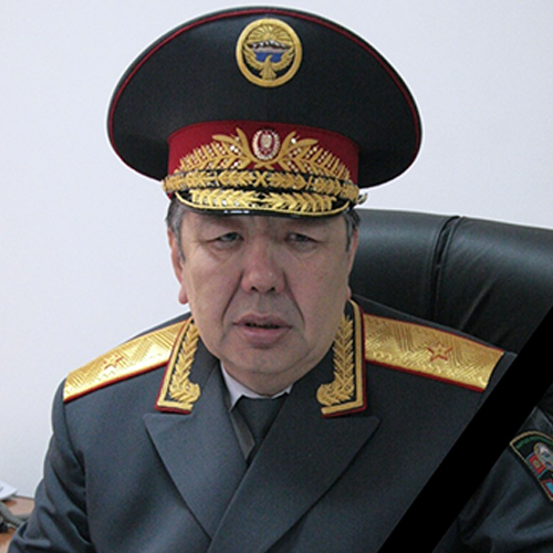 Курманалиев Сабырбек